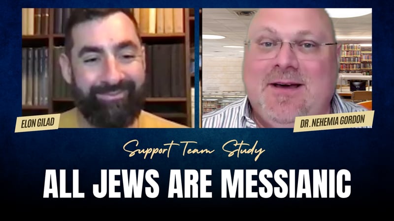 Support Team Study – All Jews are Messianic