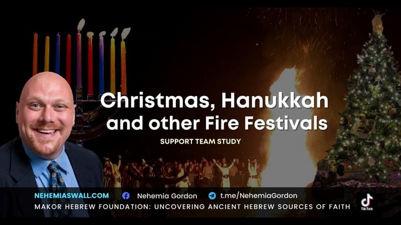 Support Team Study – Christmas, Hanukkah, and other Fire Festivals