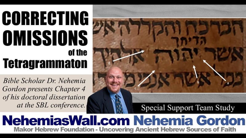 Support Team Study – Correcting Omissions of the Tetragrammaton 