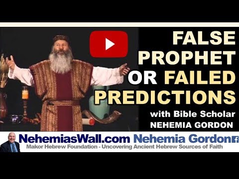 Hebrew Voices #100 – False Prophet or Failed Predictions