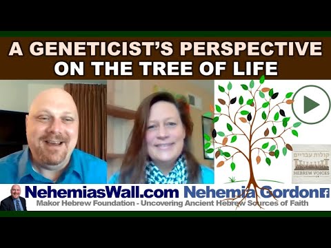 Hebrew Voices #88 – A Geneticist’s Perspective on the Tree of Life