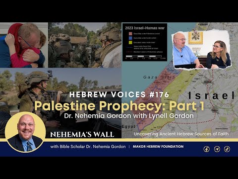 Hebrew Voices #176 – Palestine Prophecy: Part 1