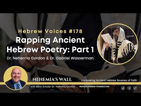 Hebrew Voices #178 – Rapping Ancient Hebrew Poetry: Part 1