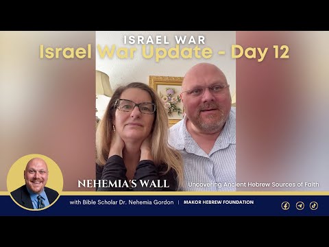 Israel War Update – Day 12