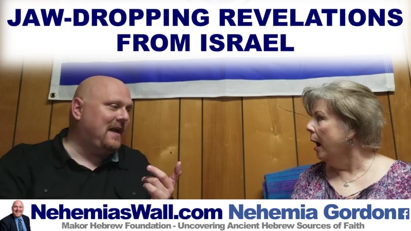 Support Team Study – Jaw-Dropping Revelations from Israel