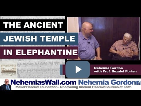 Hebrew Voices #93 – The Ancient Jewish Temple in Elephantine