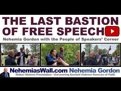 Hebrew Voices #104 – The Last Bastion of Free Speech (Rebroadcast)