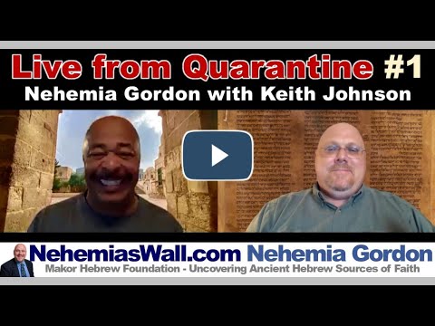 Hebrew Voices #115 – Live from Quarantine #1