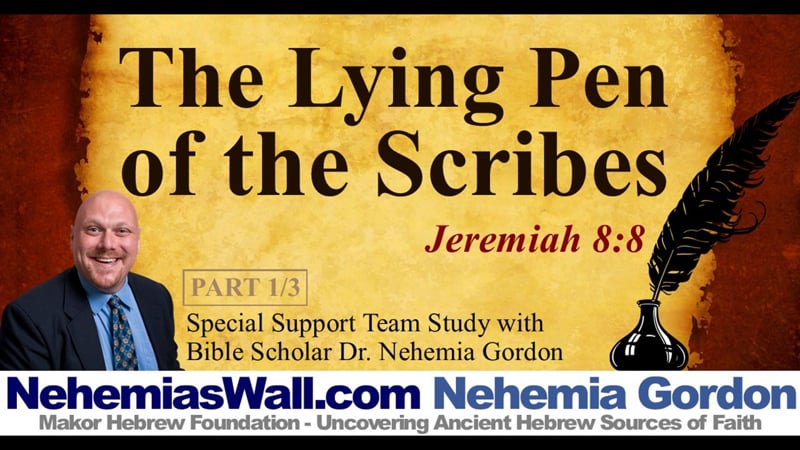 Support Team Study – Part 1/3: The Lying Pen of the Scribes