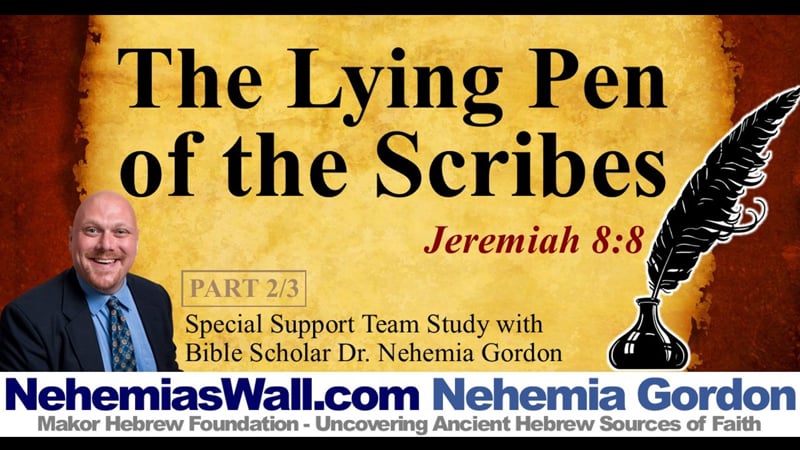 Support Team Study – Part 2/3: The Lying Pen of the Scribes
