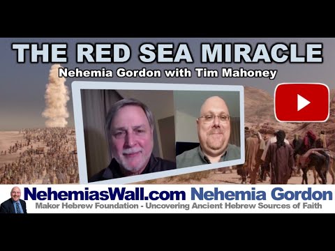 Hebrew Voices #112 – The Red Sea Miracle