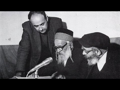 Support Team Study – How the Jewish Exiles Pronounced Hebrew