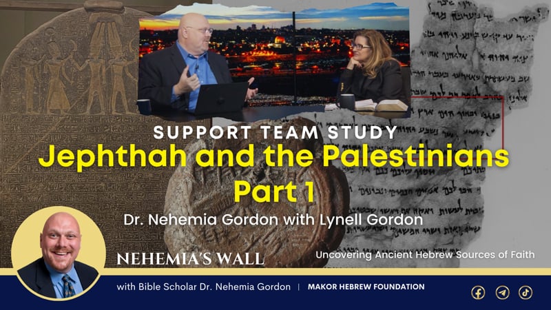 Support Team Study – Jephthah and the Palestinians: Part 1