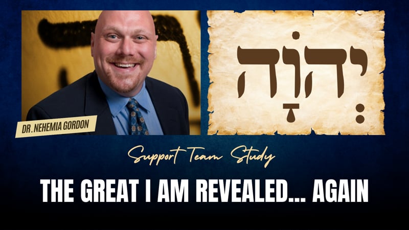 Support Team Study – The Great “I AM” Revealed… Again