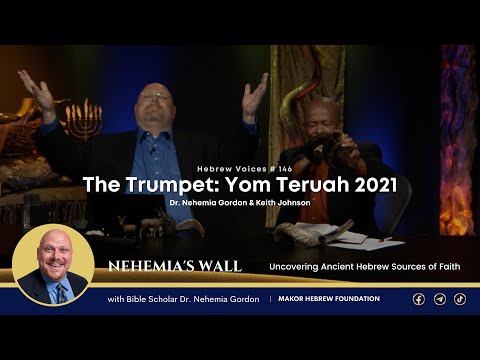 Hebrew Voices #146 – The Trumpet: Yom Teruah 2021