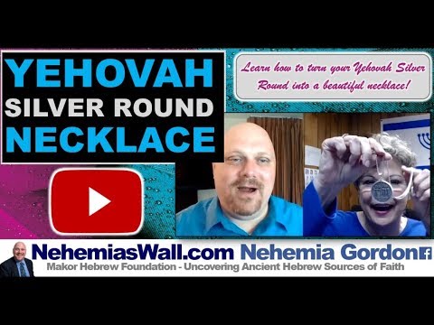 Hebrew Voices #85 – Yehovah Silver Round Necklace