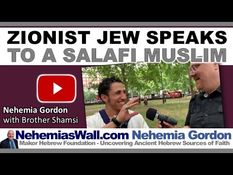 Hebrew Voices #105 – Zionist Jew Speaks to a Salafi Muslim