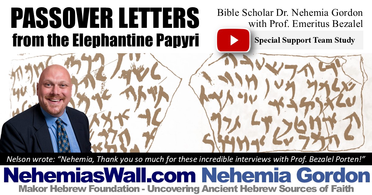 Watch The Full In Depth Teaching Of Passover Letters From The