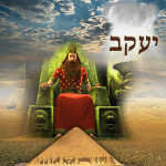 torah portion, torah pearls, prophets portion, prophet pearls, exodus, Bo, Jeremías